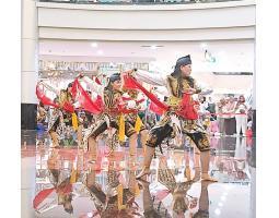 Jasa Pentas Reog Ponorogo Suryokusumo - Bandung