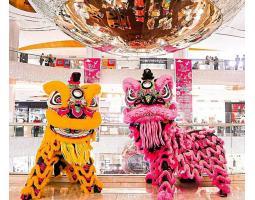 Sanggar Barongsai Koh Ahtong - Jakarta Pusat