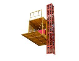 Sewa Lift Barang 1-4 Ton - Bima Kota