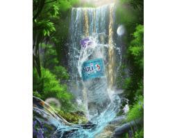 Suli 5, Air Minum Kemasan Botol Terstandarl - Batang