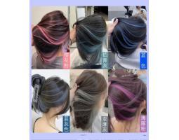 Callista Salon Terpercaya - Batang 