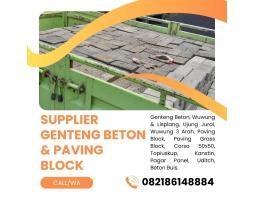 Paving Block Murah dan Berkualitas - Malang 