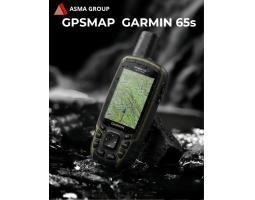 GPSMap Garmin 65s Multi Band - Balikpapan