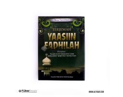 Grosir Kitab Terjemah Yasiin Fadhilah Terjemah alfika store - Malang