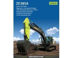 Supplier Alat Berat, Pt. Zoomlion Indonesia - Tebing Tinggi