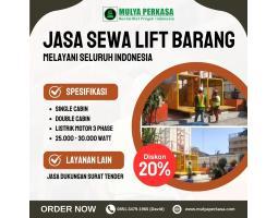 Sewa Lift Barang  Lift Cargo  Lift Material  - Makassar