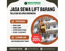 Sewa Lift Barang  Lift Cargo  Lift Material - Makassar