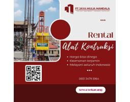 Jasa Sewa Alat Kontruksi Murah - Buru