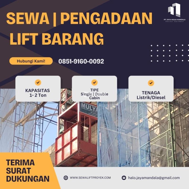 Lift Barang 1-2 Ton - Jakarta Selatan