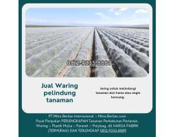 Waring Pelindung Taman - Medan