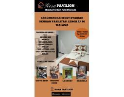 Disewakan Kost Putri Syariah Dekat Kampus UMM 3 Fasilitas Eksklusif Murah - Malang 