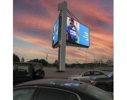 Jasa Videotron Terpercaya - Sambas