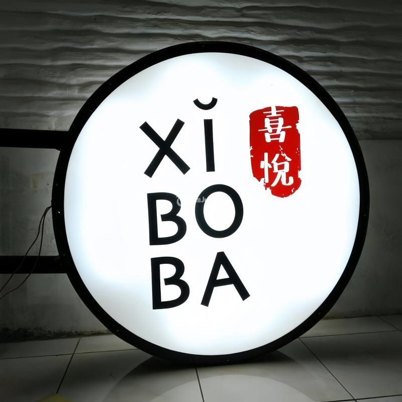 Neon box Akrilik - Manokwari