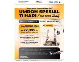 Umroh 18 Agustus 2025 11 Hari - Yogyakarta 