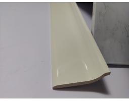 Distributor Hospital Plint Langsung Pabrik - Berau