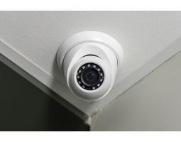 Jasa Service Setting Camera Cctv Keagunggan Kecamatan Taman Sari- Jakarta Barat