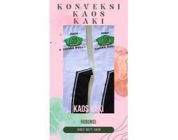 Produsen Kaos Kaki Anak SD - Aceh Timur