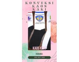Kaos Kaki Sekolah Logo - Aceh Timur