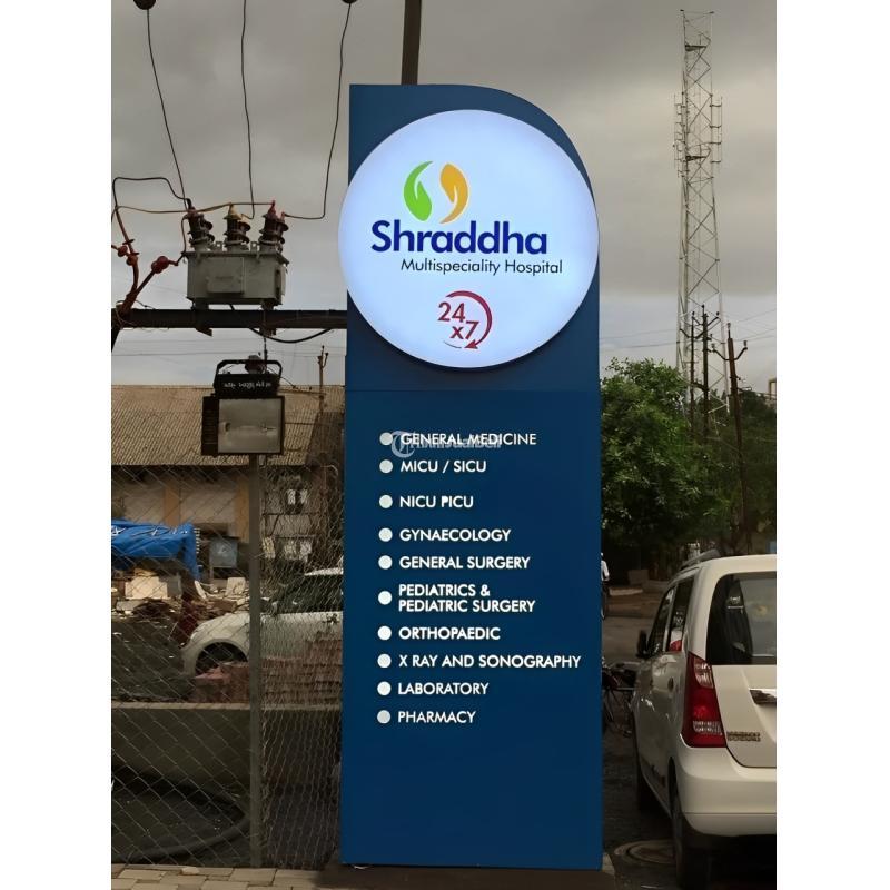 Pylon Sign Totem Akrilik Sign - Banjarmasin