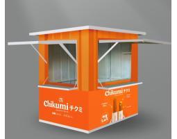 Kemitraan Chikumi Paket Kontainer - Kudus