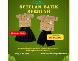 Batik Sekolah Hitam Kuning - Maluku Tengah