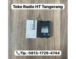 Baterai ICOM BP-265 - Tangerang