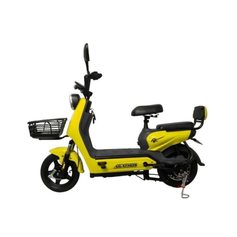 Toko Sepeda Listrik Agathos - Tulungagung