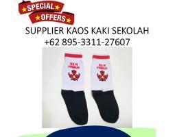 Melayani Kaos Kaki Logo Sekolah untuk Aliyah Tanjung Balai - Batubara