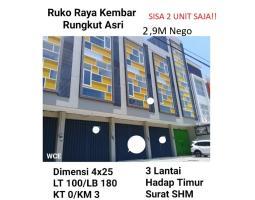 Jual Ruko Murah 3 Lantai Luas 180 m2 Raya Rungkut Asri Jalan Kembar Merr Rungkut Madya Purimas - Surabaya