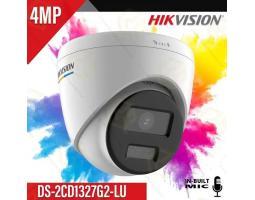 Spesialis Service CCTV DVR Antena TV Hasil Rapi, Garansi - Jakarta Timur 