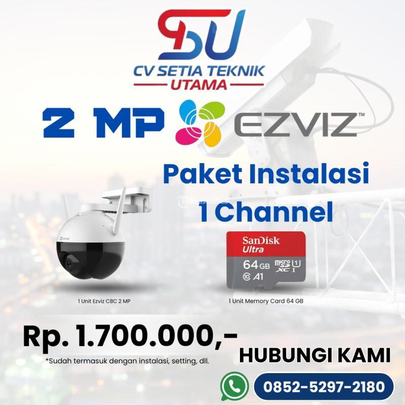 Paket Jasa Instalasi CCTV - Barito Utara