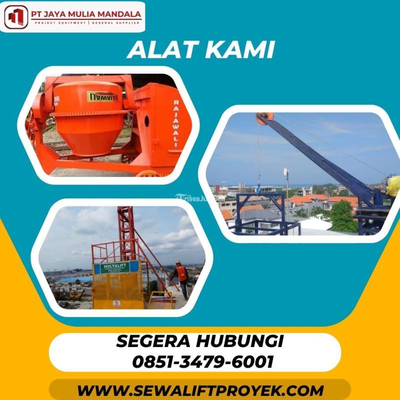Sewa Molen Cor, Unit Terawat, Siap Kirim - Banyuwangi