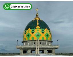 Produsen Kubah Masjid Banjar Terbaru - Banjar