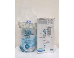 Air Zamzam Terpercaya - Bantul 