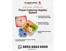 Spesialis Catering Hajatan, Wedding, dan Sunatan, Rahayu Catering - Batam  