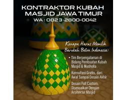 Produsen Kubah Masjid Minimalis, Barokah Beton Indonesia - Blitar 