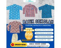 Baju Batik Untuk Anak Sekolah - Boalemo