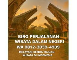 Paket Wisata Bali 4 Hari 3 Malam - Sidoarjo