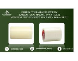 Promo Agen Grosir Lakban UV - Rokan Hulu