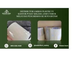 Agen Grosir Lakban UV - Sial