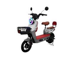 Toko Sepeda Listrik Goda 110 - Malang