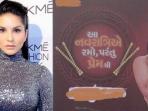 Sunny Leone - Kerap Dihujat Karena Beradegan Panas, Bintang Iklan Kondom Ini Ternyata Pernah Menjual Baju Seksinya Untuk Tujuan Mulia