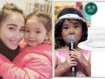 Meski Masih Kecil, Anak Ayu Ting Ting Kenakan Topi Plastik Dengan Harga Segini