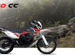 Skema Cicilan Motor Trail Viar Cross X 150, DP Rp 2 Juta Bisa Langsung Bawa Pulang