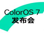 Nih Daftar HP Oppo dan Realme yang Dapat ColorOS 7