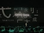 OPPO Resmi Berganti Logo Seiring dengan Peluncuran Ponsel Terbaru