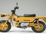 Mirip Motor Modifikasi, Intip Tampilan Honda CT50 Motra yang Bodinya Besi Kayak Buldoser