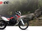 Motor Trail Baru Harganya Lebih Murah dari Honda BeAT dan Matik Lain, Cek Selengkapnya