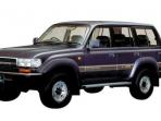 Cari Mobil SUV? Cek Harga Bekas Toyota Land Cruiser Tahun 1995-1997