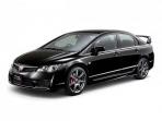 Cari Mobil Sedan? Cek Harga Honda Civic FD Tahun 2009 Bekas Per Agustus 2020